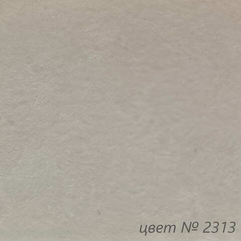 Штукатурка декоративная VGT Gallery Мокрый Шелк / ВГТ