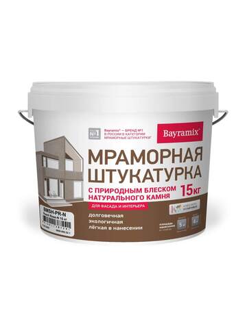 Штукатурка декоративная мраморная Bayramix / Байрамикс