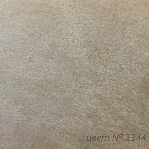 Штукатурка декоративная VGT Gallery Мокрый Шелк / ВГТ