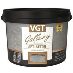 Штукатурка декоративная VGT Gallery Арт-бетон / ВГТ