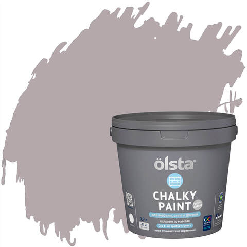 Краска для мебели, стен и дверей Olsta Chalky Paint / Ольста