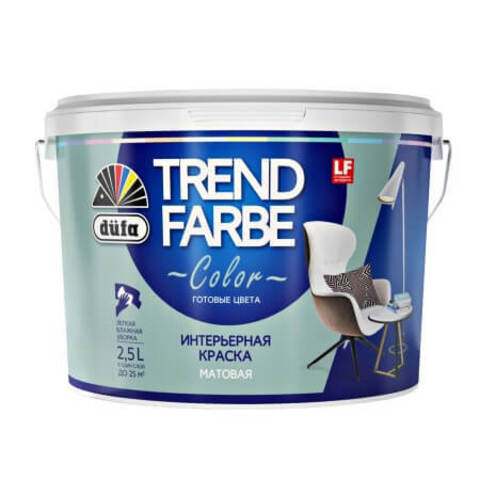 Краска интерьерная Dufa Trend Farbe Color / Дюфа Тренд Фарбе Колор