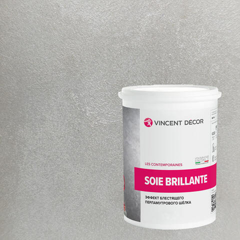 Декоративная штукатурка с эффектом блестящего шелка Vincent Decor Soie Brillante / Винсент Декор