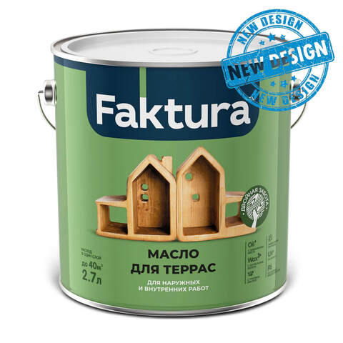 Масло для террас Faktura / Фактура шелковисто-матовое