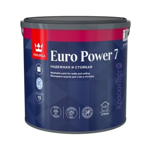 Краска для стен и потолков Tikkurila Euro Power 7 / Тиккурила Евро 7 матовая