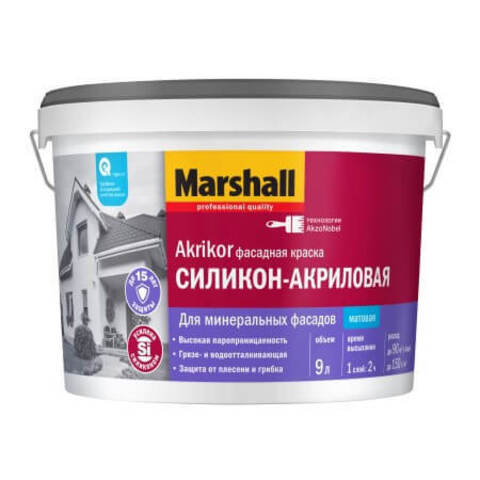 Краска фасадная силикон акриловая Marshall Akrikor / Маршал Акрикор