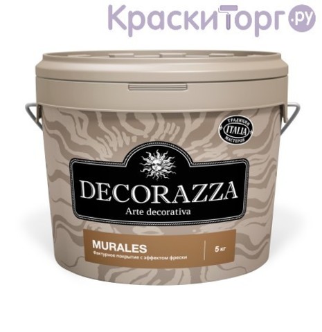 Декоративная штукатурка с эффектом плавных цветовых переходов Decorazza Murales / Декорацца Муралес