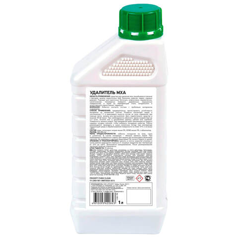 Удалитель мха Prosept  / Просепт
