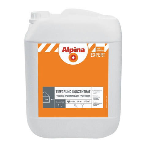 Грунт-концентрат глубокого проникновения Alpina Expert Tiefgrund Konzentrat / Альпина Эксперт