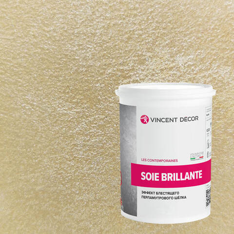 Декоративная штукатурка с эффектом блестящего шелка Vincent Decor Soie Brillante / Винсент Декор