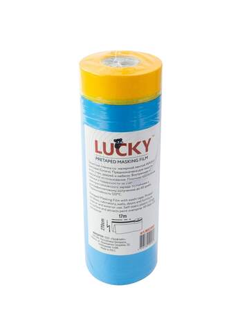 Пленка-маскер защитная с золотистой лентой Lucky Washi / Лаки