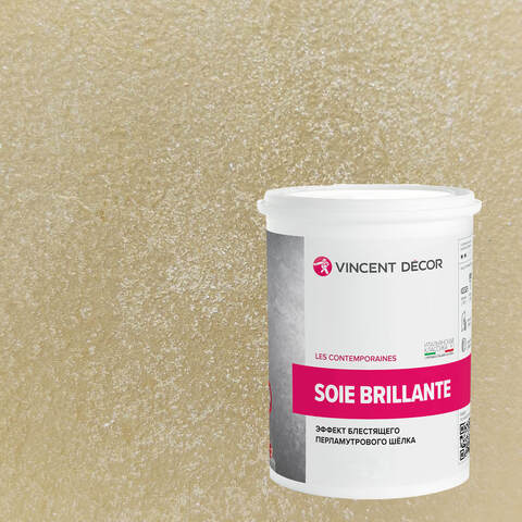 Декоративная штукатурка с эффектом блестящего шелка Vincent Decor Soie Brillante / Винсент Декор