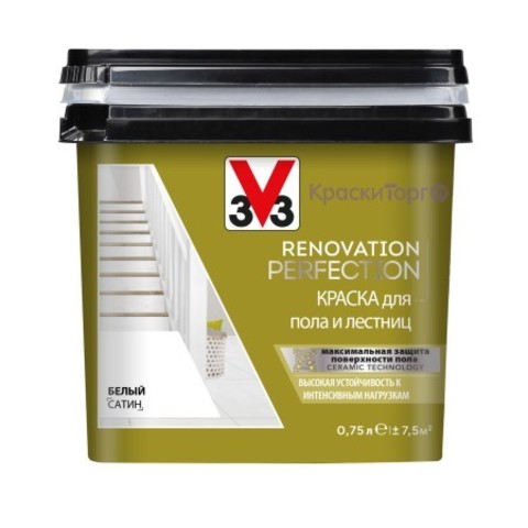Краска для пола и лестниц V33 Renovation Perfection / В33