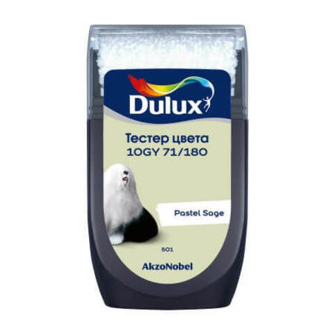 Тестер колеровки цвета Dulux / Дюлакс