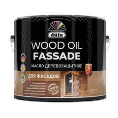 Масло деревозащитное для фасадов Dufa Wood Oil Fassade / Дюфа Вуд Ойл