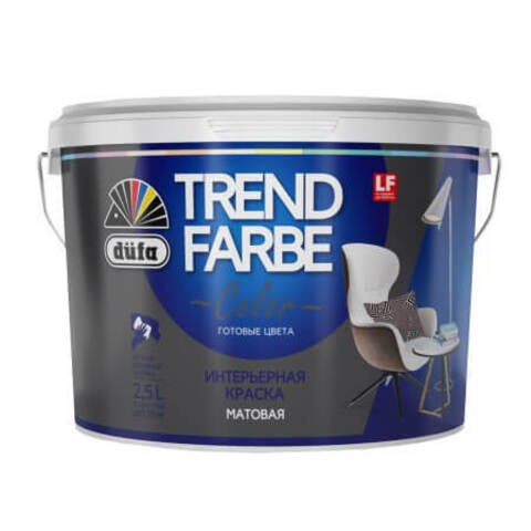 Краска интерьерная Dufa Trend Farbe Color / Дюфа Тренд Фарбе Колор