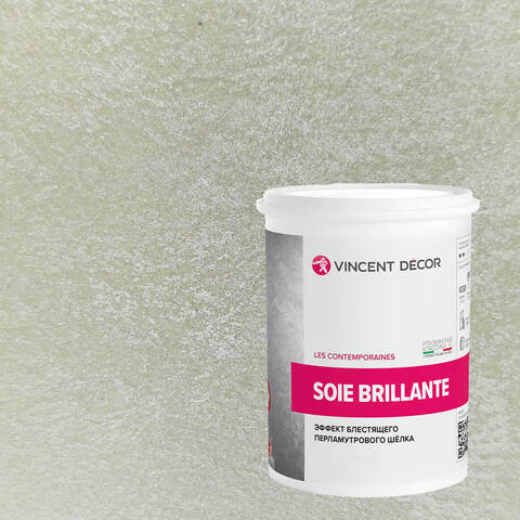 Декоративная штукатурка с эффектом блестящего шелка Vincent Decor Soie Brillante / Винсент Декор