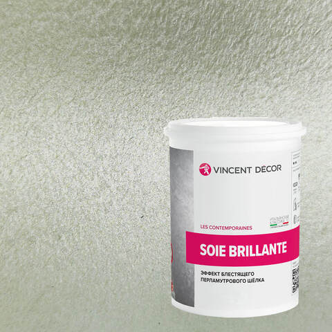 Декоративная штукатурка с эффектом блестящего шелка Vincent Decor Soie Brillante / Винсент Декор