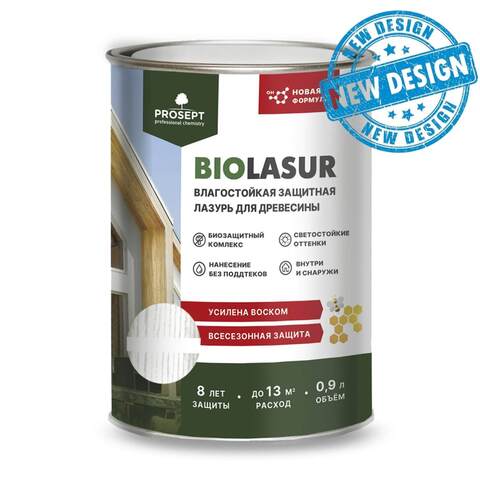 Лазурь декоративная для древесины Prosept Bio Lasur / Просепт Био Лазурь