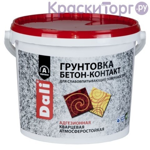 Бетон-контакт Dali / Дали