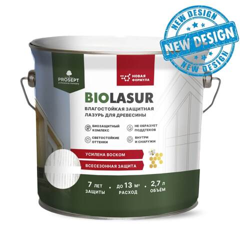 Лазурь декоративная для древесины Prosept Bio Lasur / Просепт Био Лазурь