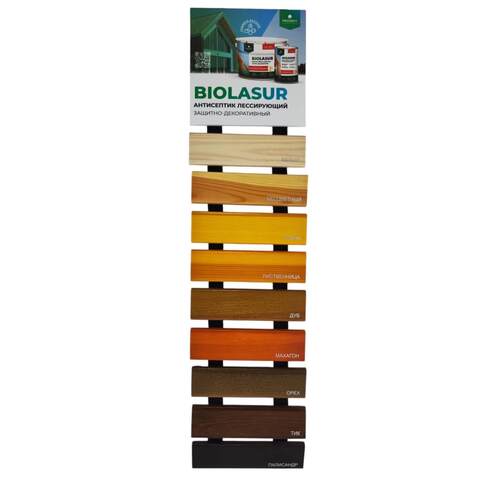 Лазурь декоративная для древесины Prosept Bio Lasur / Просепт Био Лазурь