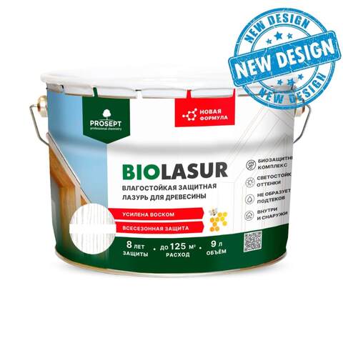 Лазурь декоративная для древесины Prosept Bio Lasur / Просепт Био Лазурь