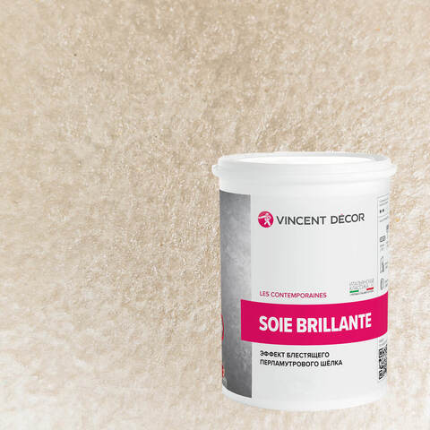Декоративная штукатурка с эффектом блестящего шелка Vincent Decor Soie Brillante / Винсент Декор