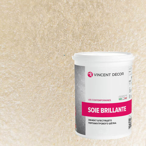 Декоративная штукатурка с эффектом блестящего шелка Vincent Decor Soie Brillante / Винсент Декор