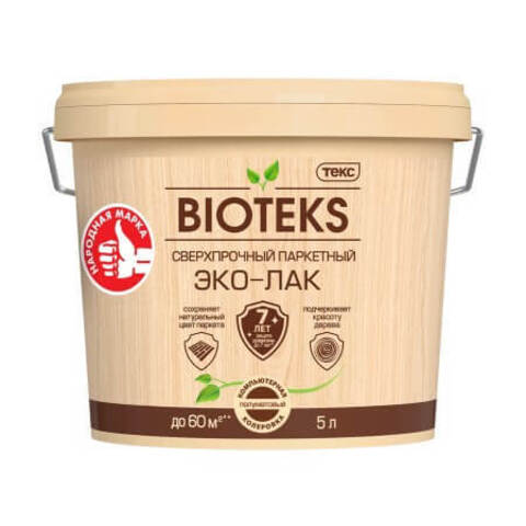 Эко-лак паркетный сверхпрочный Bioteks / Биотекс полуматовый