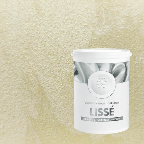 Декоративная штукатурка с эффектом блестящего шелка Vincent Decor Lisse / Винсент Декор Лиссе