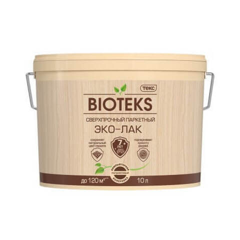 Эко-лак паркетный сверхпрочный Bioteks / Биотекс полуматовый