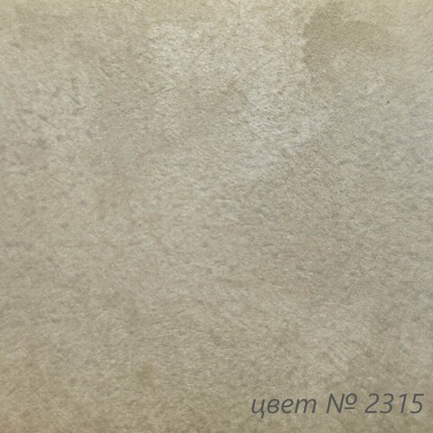 Штукатурка декоративная VGT Gallery Мокрый Шелк / ВГТ