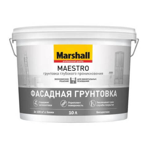 Грунтовка фасадная Marshall Maestro / Маршал Маэстро