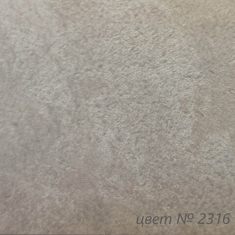 Штукатурка декоративная VGT Gallery Мокрый Шелк / ВГТ