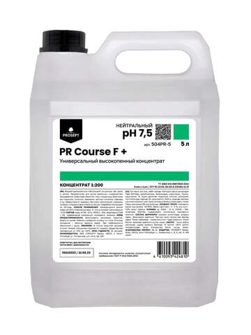 Средство моющее для пищевого оборудования Prosept Prof PR Course F+ / Просепт Проф