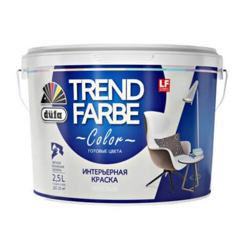 Краска интерьерная Dufa Trend Farbe Color / Дюфа Тренд Фарбе Колор