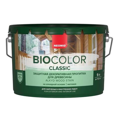 Пропитка защитная для древесины Neomid Bio Color Classic / Неомид Био Колор Классик
