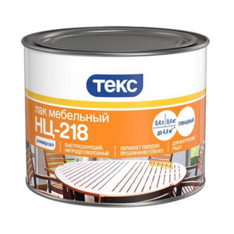 Лак мебельный Текс НЦ-218 Универсал глянцевый