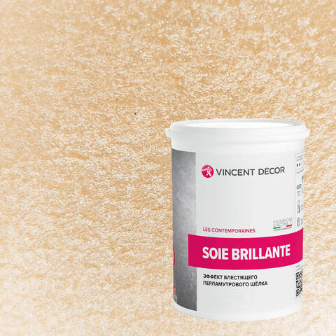 Декоративная штукатурка с эффектом блестящего шелка Vincent Decor Soie Brillante / Винсент Декор