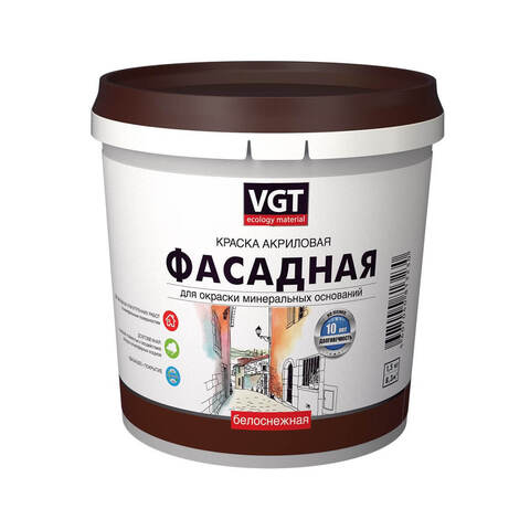 Краска акриловая фасадная ВД-АК-1180 VGT Белоснежная / ВГТ