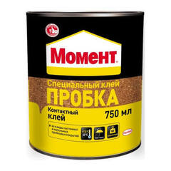 Клей для всех видов пробковых покрытий Момент Пробка