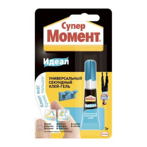 Клей универсальный секундный Супер Момент Идеал