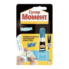 Клей универсальный секундный Супер Момент Идеал