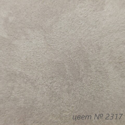 Штукатурка декоративная VGT Gallery Мокрый Шелк / ВГТ