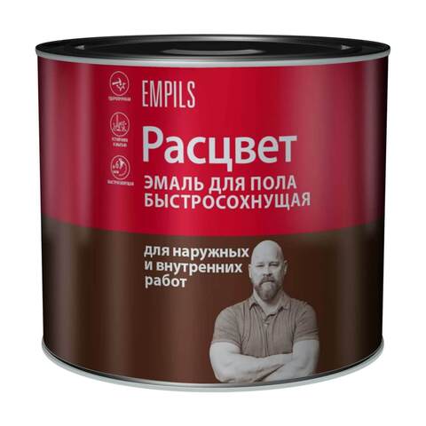 Эмаль для пола алкидно-уретановая быстросохнущая Расцвет