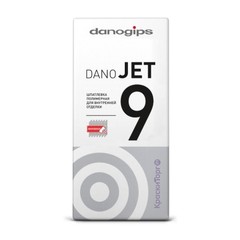 Шпатлевка финишная полимерная Danogips Dano Jet 9 / Даногипс Дано Джет 9