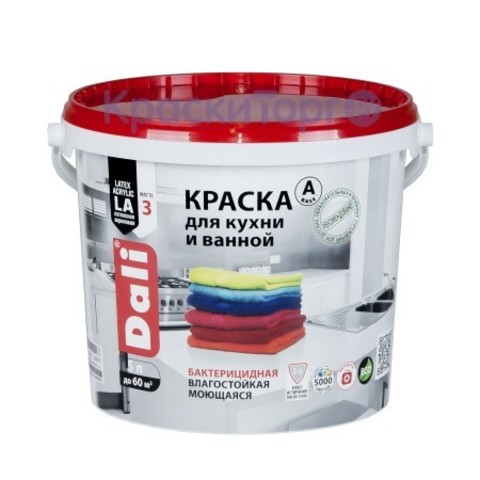 Краска для кухни и ванной Dali / Дали глубокоматовая
