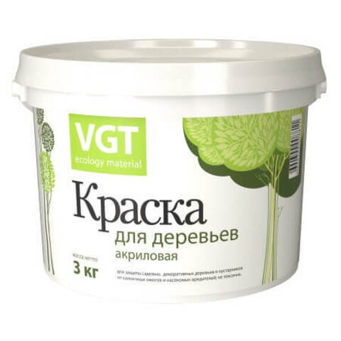 Краска акриловая для садовых деревьев ВД-АК-1180 VGT / ВГТ