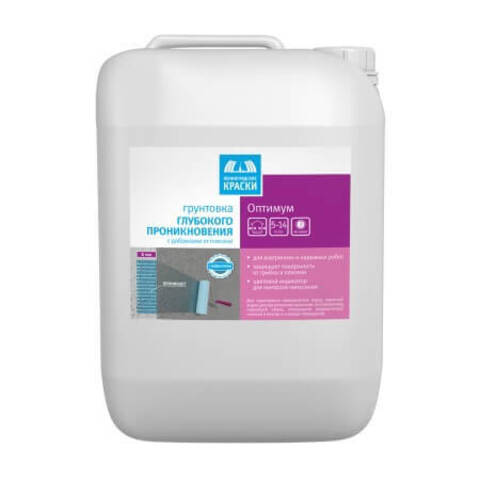 Грунтовка глубокого проникновения с индикатором Текс